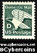 Scott 2111 mint (22c) - "D" Eagle