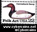 Scott 2140 mint 22c - Duck Decoys - Canvasback