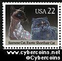 Scott 2372 mint 22c -  Cats - Siamese, Exotic Shorthair