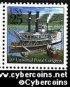 Scott 2435 mint 25c - Classic Mail Delivery - Paddlewheel Steamer