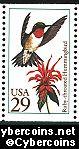 Scott 2642 mint 29c - Hummingbirds - Ruby-throated