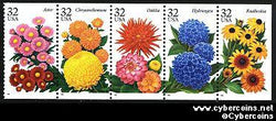 Scott 2993-97 mint 32c - Fall Garden Flowers, bklt pane of 5 attached