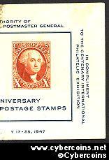 Scott 948b mint  10c - Washington