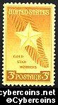 Scott 969 mint  3c - Gold Star Mothers
