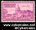 Scott 992 mint sheet 3c (50) - The US Capitol