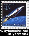 Scott C122 mint 45c - Futuristic Mail Delivery - Spacecraft