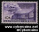 Scott C42 mint 10c - Post Office
