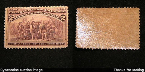 US #231 2 Cent Landing of Columbus - Mint