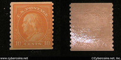 US #497 10 Cent Franklin - Mint - light hinge