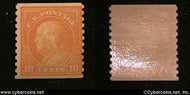 US #497 10 Cent Franklin - Mint - light hinge