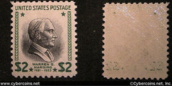 US #833 2 Dollar Harding - Mint - NH - slightly