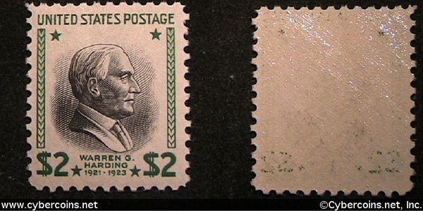 US #833 2 Dollar Harding - Mint - NH - slightly