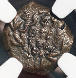 "Widow's Mite" Type II, 103-76 BC, Prutah, Judaea, NGC authenticated. Alex. Jannaeus