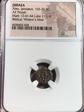 "Star of Bethlehem" Widow's Mite, 103-76 BC, Prutah, Judaea, NGC authenticated. Alex. Jannaeus