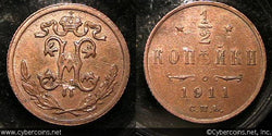 Russia, 1911, 1/2 Kopek, Y48.1, AU -