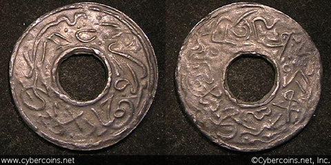 Malaysia/Kelantan, 1896, Pitis, KM10, XF