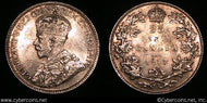 1917, Canada 25 cent, KM24, XF/AU