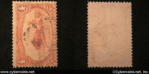 US #287 4 Cent Indian Hunting Buffalo - Used