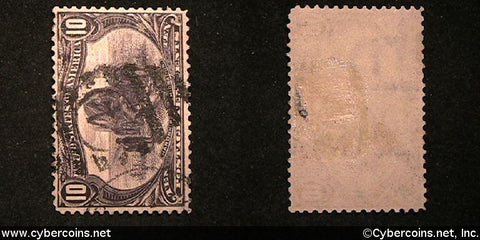 US #290 10 Cent Emigration - Used - Medium