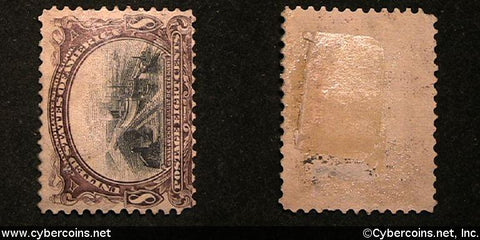 US #298 8 Cent Canal Locks - Used - Trace