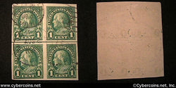 US #575 1 Cent Franklin Center-line block of 4