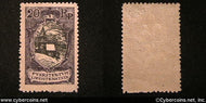 Liechtenstein #62 - 20 RP - Mint - no gum.