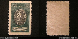 Liechtenstein #64 - 30 RP - Mint - never hinged.