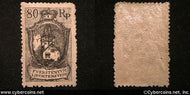 Liechtenstein #68 - 80 RP - Mint - never hinged.
