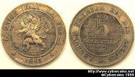 Belgium, 1863/2,  5 centimes, XF, KM21