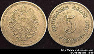 Germany, 1876B,  5 pfennig, AU, KM3