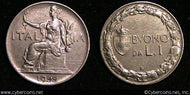 Italy, 1922, 1 lira,  XF, KM62