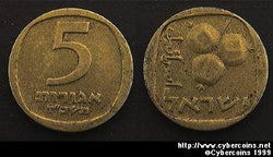 Israel, 1964, XF, KM25 - 5 agorot -...