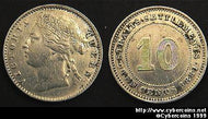 Malaysia, 1881, 10 cent, XF, KM11  - Straits Settlement