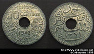 Tunisia, 1942a,  10 cents, UNC, KM267