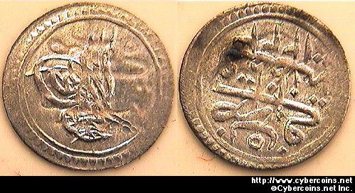 Turkey, 1223 Yr5?, AU, KM557 - 1 Para -