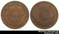 Uruguay, 1869A, AU, KM12 - 2 centes...