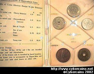 Japan, 1971, mint set, KM ms3 - 5 coins