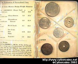 Japan, 1972, mint set, KM ms4 - 6 coins