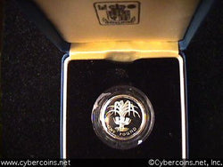 Great Britain, 1985, Proof piefort,...