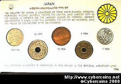 Japan, 1960s, Unc type set, not a m...