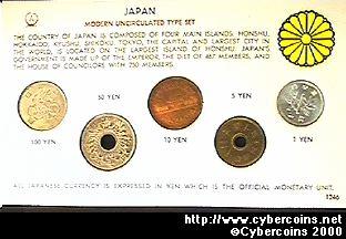Japan, 1960s, Unc type set, not a m...
